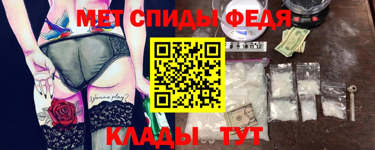 Амфетамин Розовый  блэк спрут ССЫЛКА  Нягань  Вход с VPN  Amphetamine 