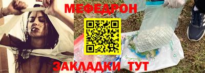 СК Севастополь