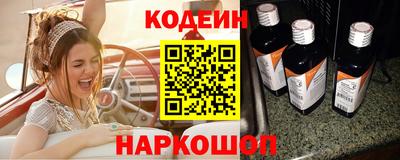 первитин Свободный