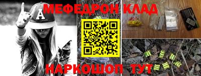 первитин Свободный