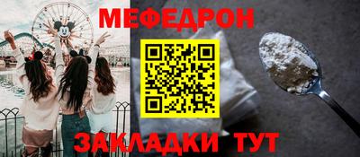 первитин Свободный