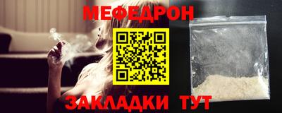 первитин Свободный