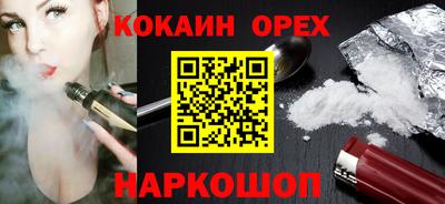 СК Севастополь