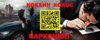 СК Севастополь