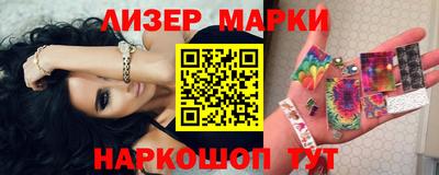 первитин Свободный