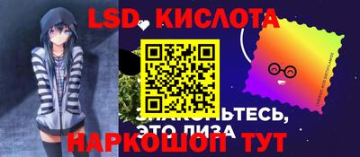 первитин Свободный