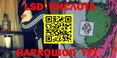 первитин Свободный