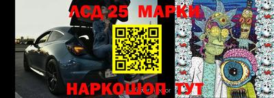 первитин Свободный