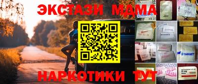 первитин Свободный