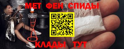 СК Севастополь