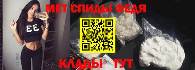 СК Севастополь