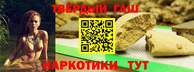 СК Севастополь