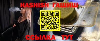первитин Свободный