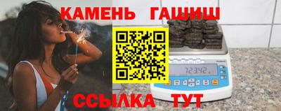 СК Севастополь