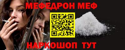 первитин Свободный