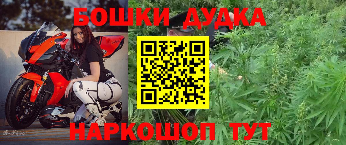 Конопля MAZAR  Вход с VPN  Нягань  Каннабис семена  Шишки марихуана планчик  МАРИХУАНА Amnesia 